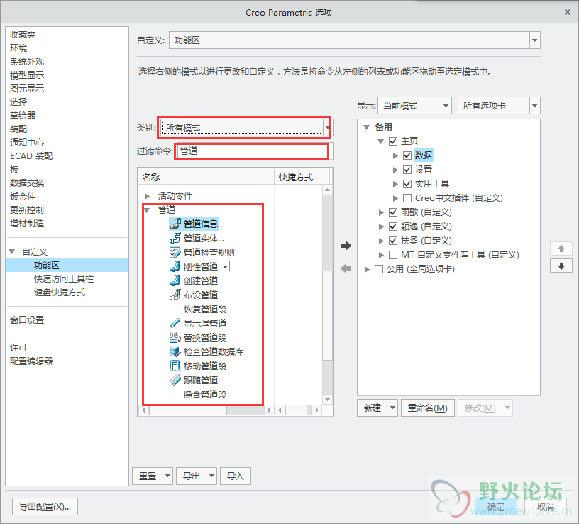 QQ截图20170424150024.png