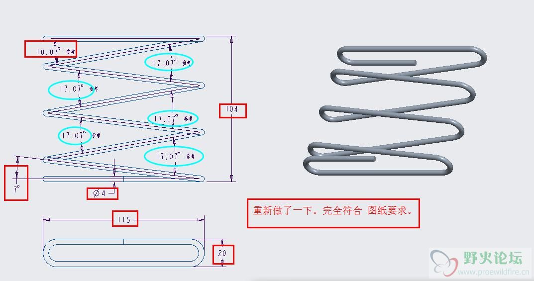 360截图20170425100343907.jpg
