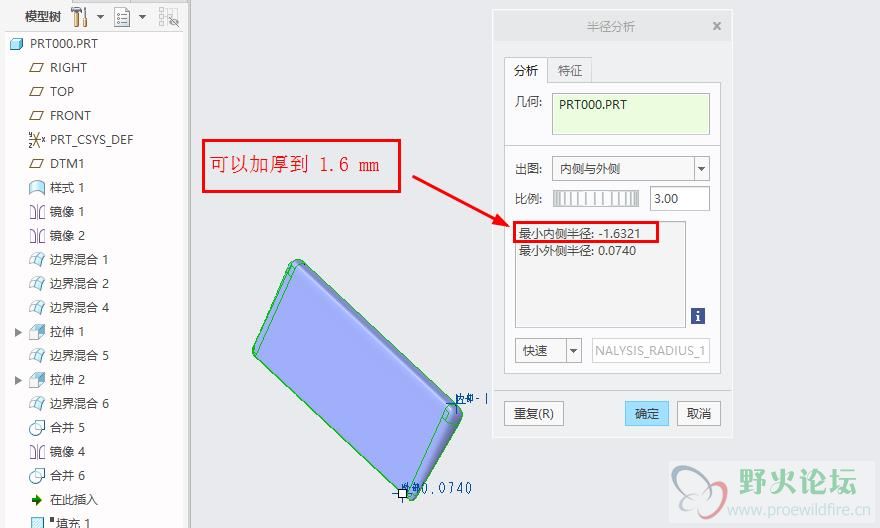 360截图20170426200409155.jpg