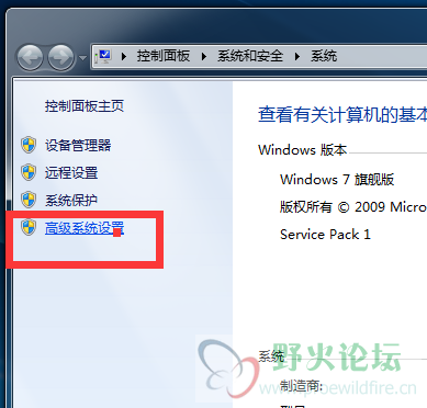 QQ图片20170427155133.png