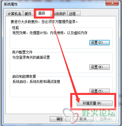 QQ图片20170427155222.png