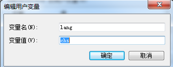 QQ图片20170427155412.png