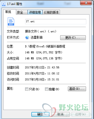 QQ图片20170427184839.png