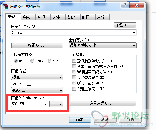QQ图片20170427184939.png