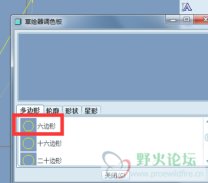 QQ图片20170428093641.png