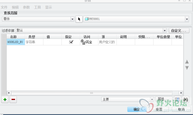 捕获.PNG