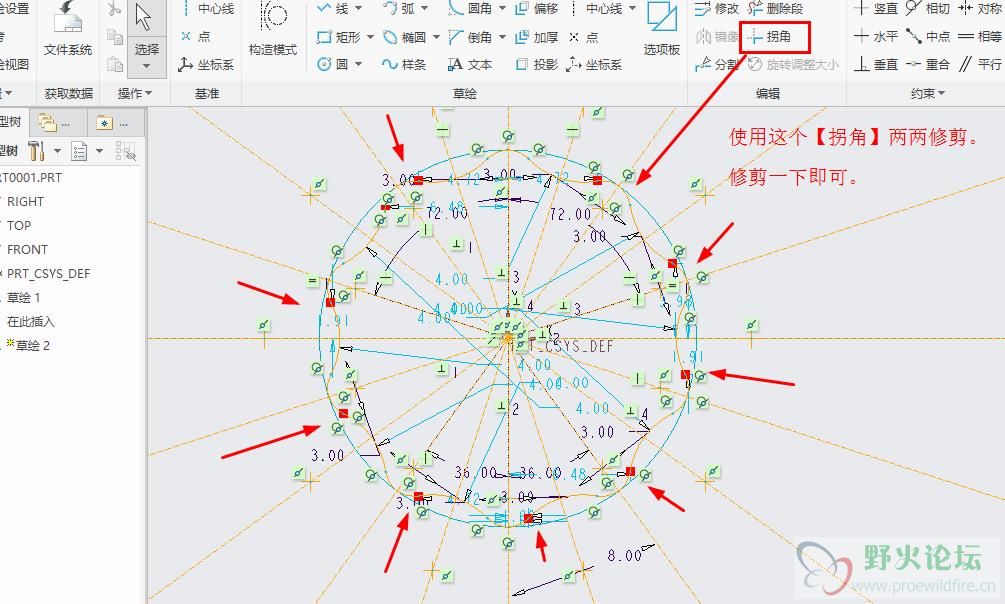 360截图20170504093957533.jpg
