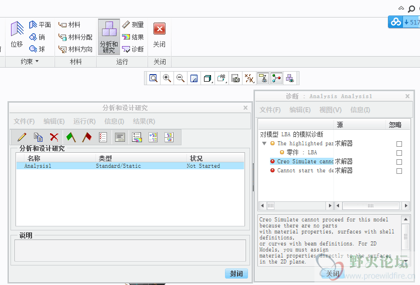 QQ图片20170509154240.png