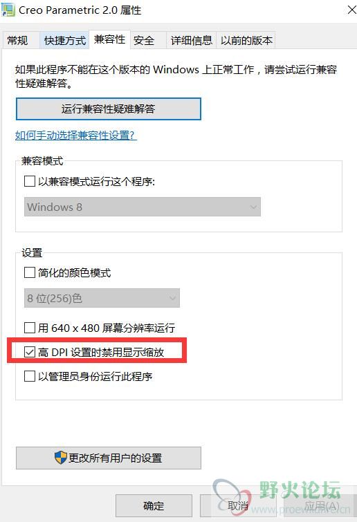 QQ截图20170509235641.jpg