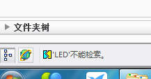 QQ图片20170511113628.png
