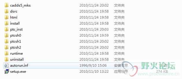 QQ截图20170512163501.png