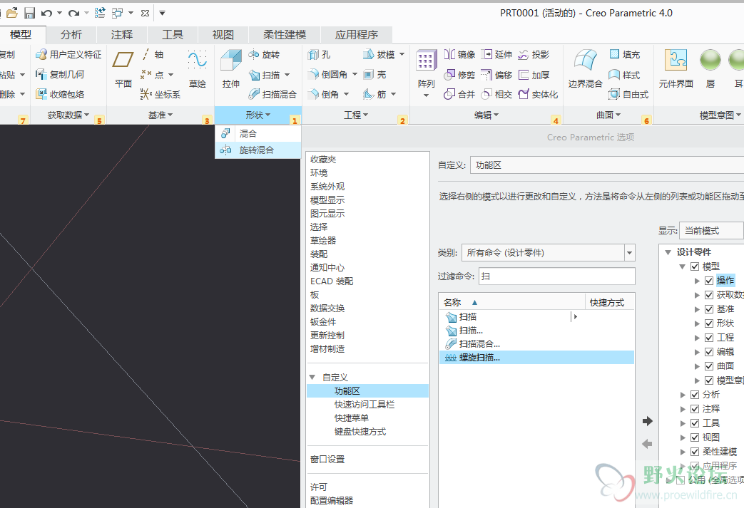 QQ截图20170514181802.png