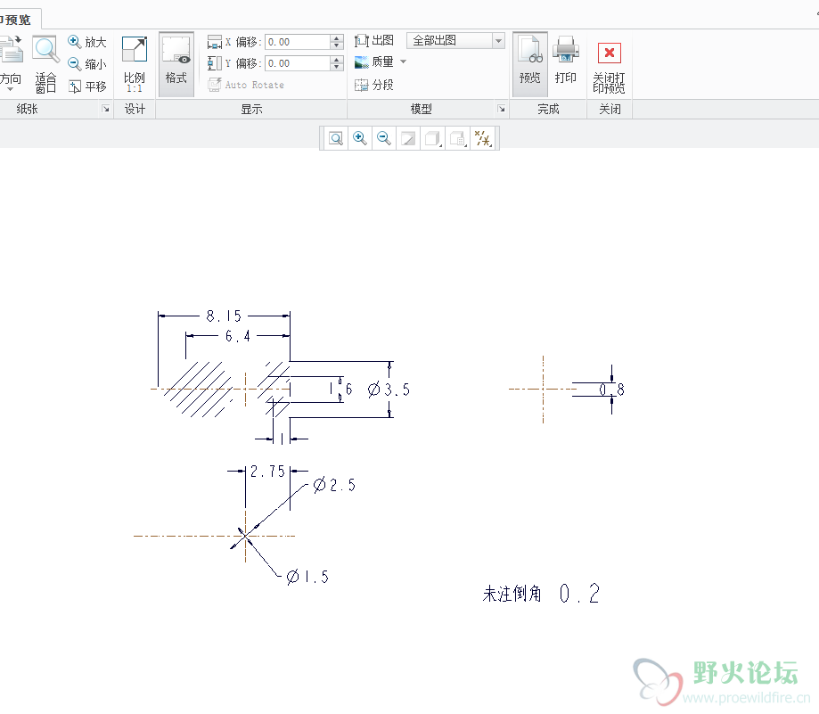 QQ截图20170516114008.png