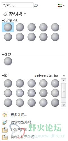 QQ截图20170516163353.jpg