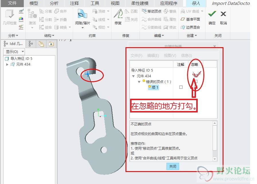 360截图20170522193806755.jpg