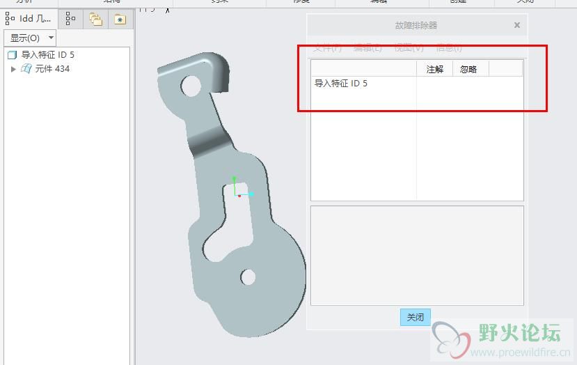 360截图20170522193835600.jpg