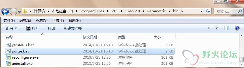 捕获.JPG