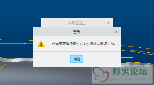 QQ图片20170523213409.png