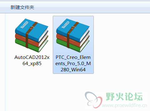 压缩包.png