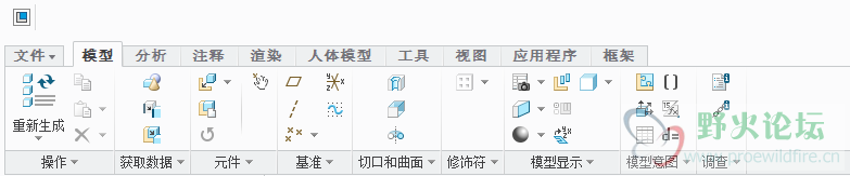要点击才出来