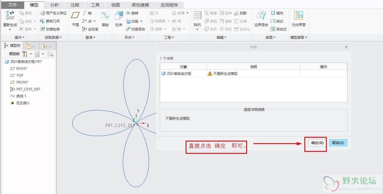 360截图20170525204244136.jpg