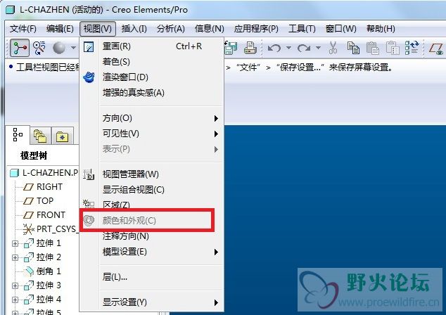 截图-2.jpg