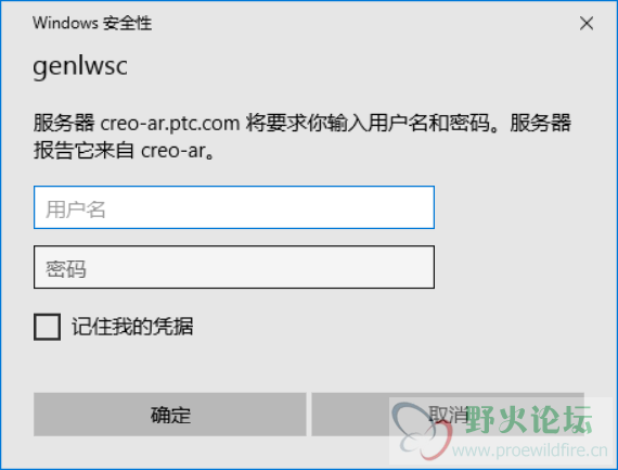 QQ截图20170530230931.png