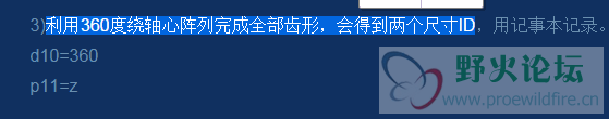 QQ图片20170531210535.png