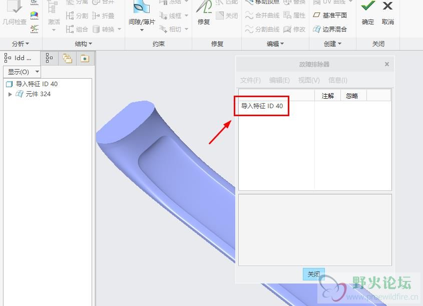 360截图20170602194138967.jpg