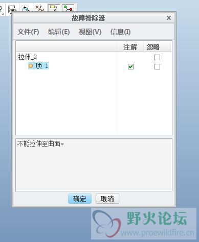 QQ截图20170603081722.jpg