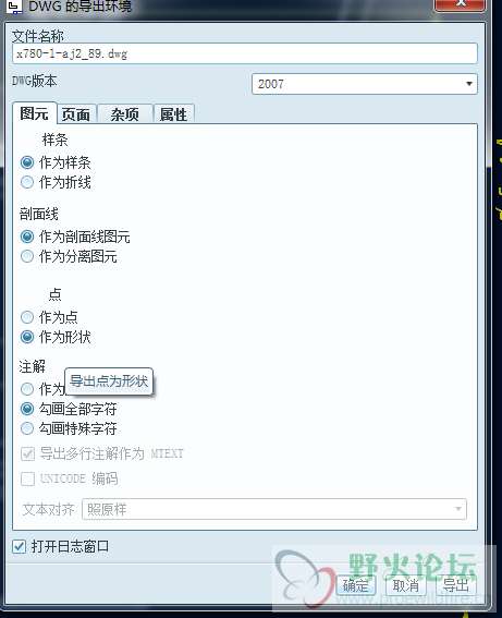 截图00.png
