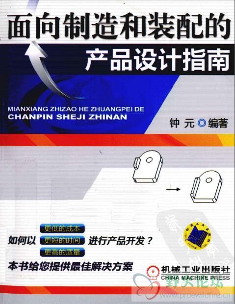 QQ截图20170608162231.jpg