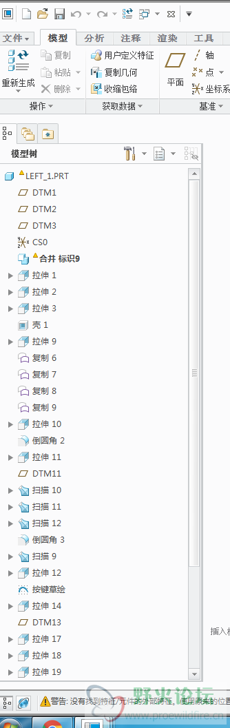 QQ截图20170611145952.png