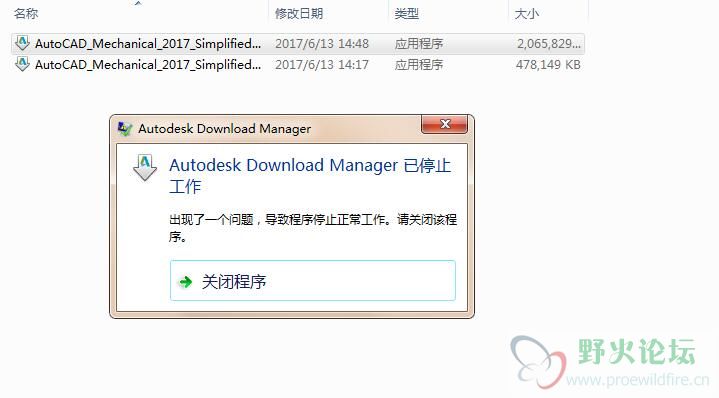 QQ截图20170614083530.jpg