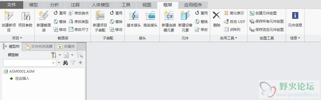 就是这个