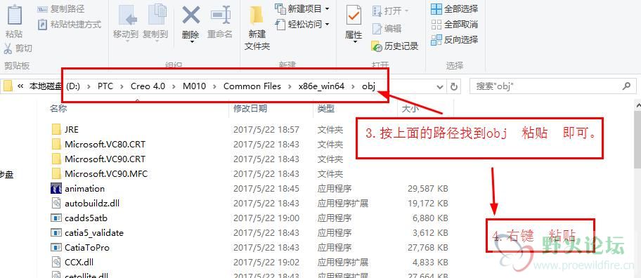 360截图20170617160002122.jpg