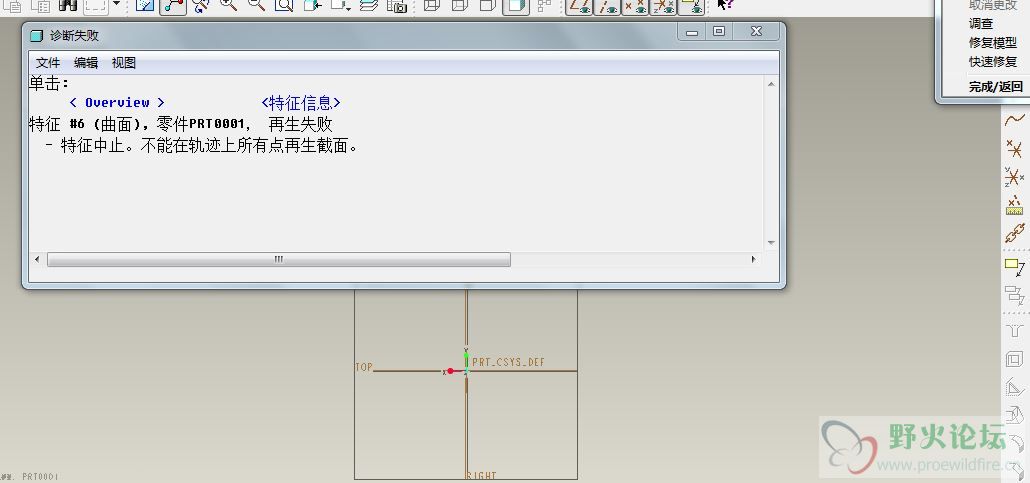 捕获1.JPG