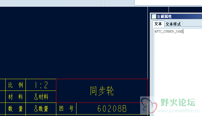 去掉：D后显示如图