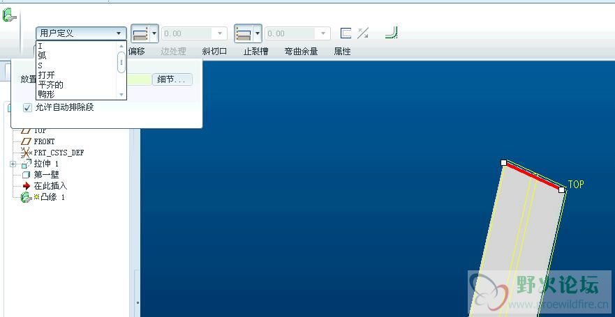 360截图20170620101704671.jpg