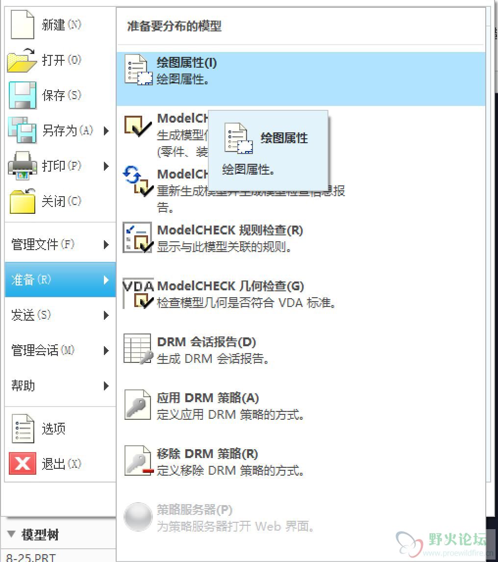 QQ截图20170621113126.jpg