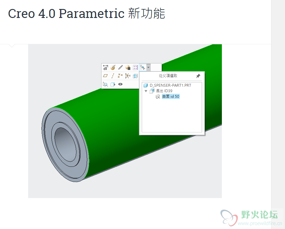QQ截图20170622170634.png