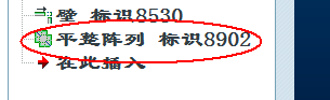 小Q截图-20170623145853.png