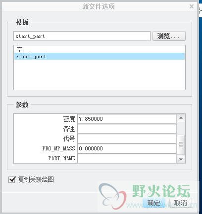 QQ图片20170624224520.png