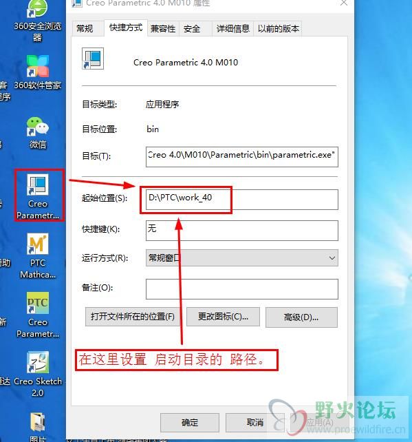 360截图20170625094413451.jpg