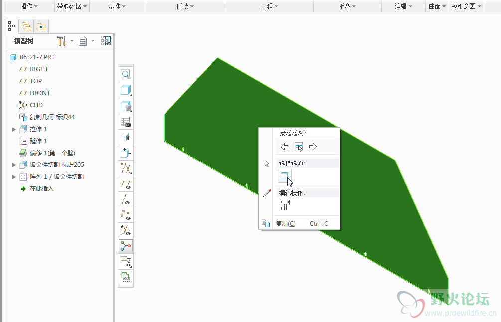 图像 001.png