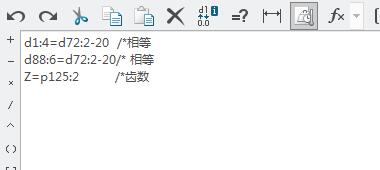 QQ截图20170628123237.jpg