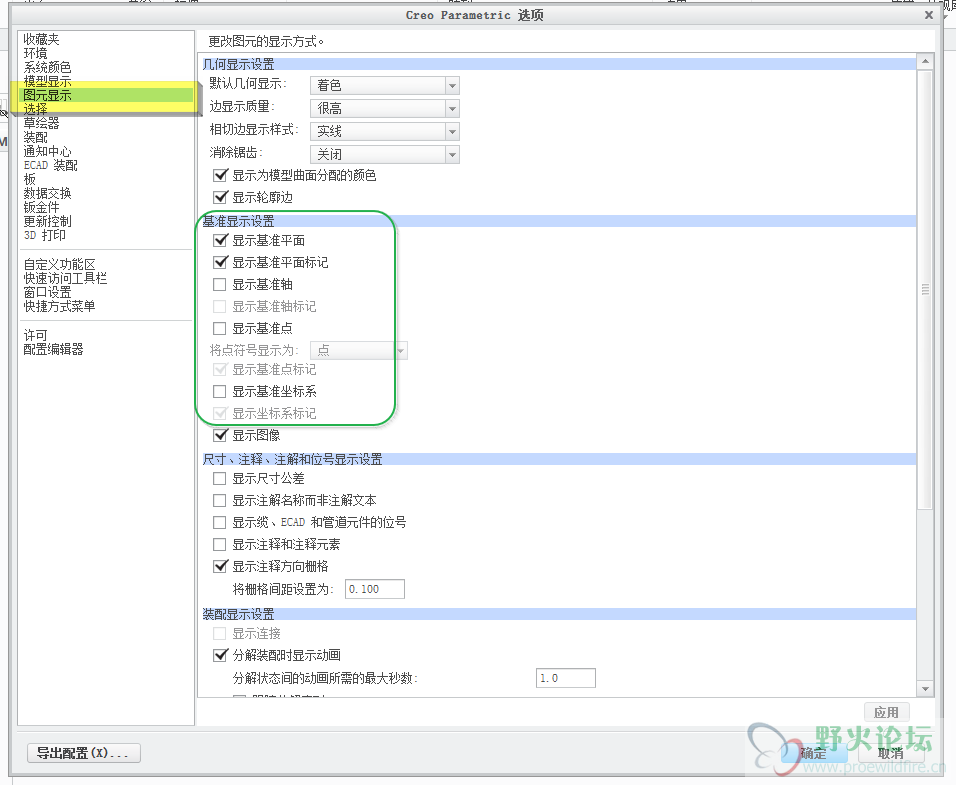 图像 1.png