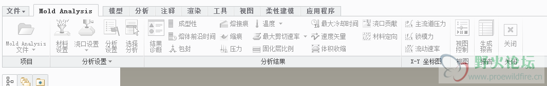 搜狗截图17年07月03日1910_1.png