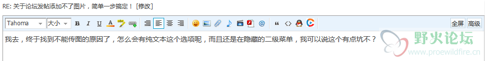 QQ图片20170704154517.png