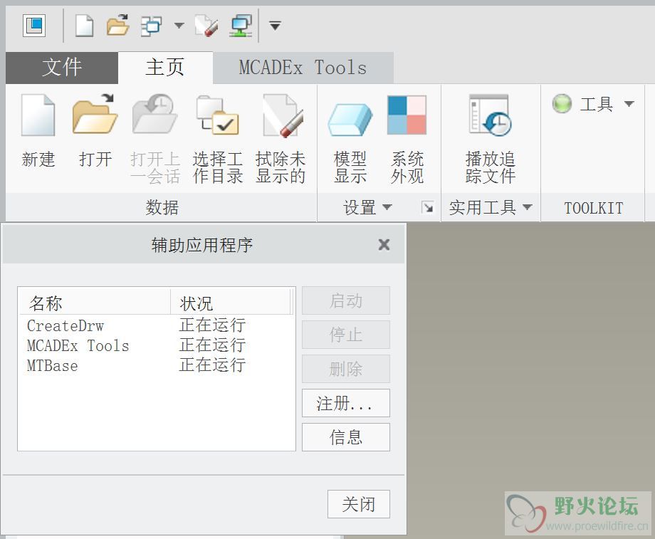 这是效果